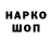 Амфетамин VHQ Liss UP