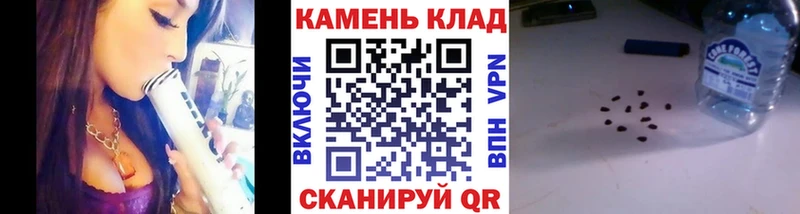 маркетплейс телеграм  Урюпинск  ГАШИШ Ice-O-Lator  магазин продажи   KRAKEN зеркало 