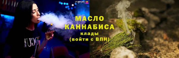МДМА Нягань