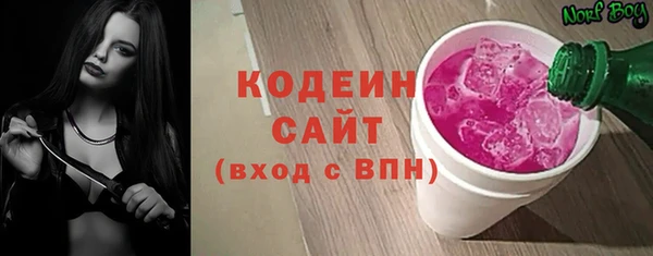мефедрон мука Остров