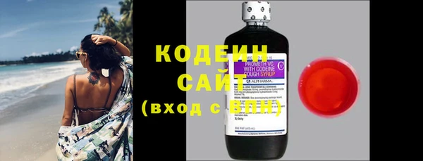 мефедрон мука Остров