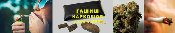 мефедрон мука Остров