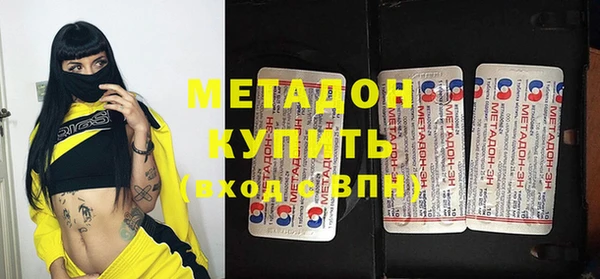 мефедрон мука Остров