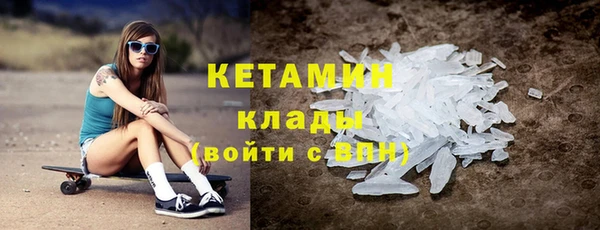 мефедрон мука Остров