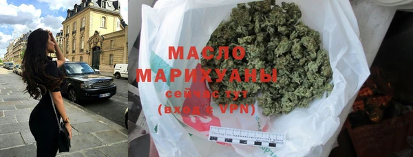 мефедрон мука Остров