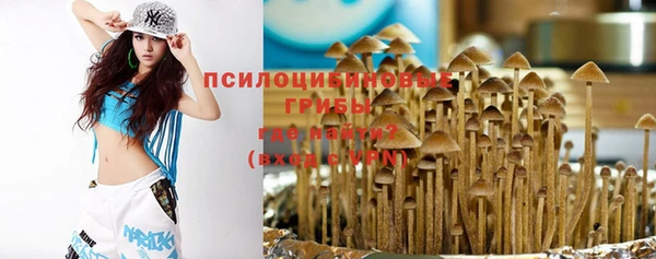 мефедрон мука Остров