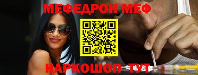мет Кингисепп