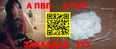гашишное масло Кимры