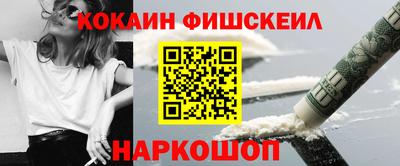 PSILOCYBIN Кинель