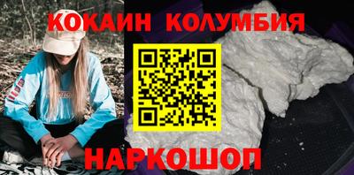 гашишное масло Кимры
