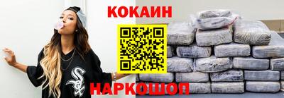PSILOCYBIN Кинель