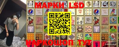 гашишное масло Кимры