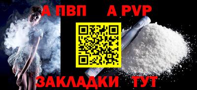 PSILOCYBIN Кинель