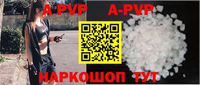 гашишное масло Кимры