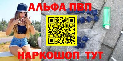 гашишное масло Кимры