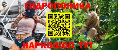PSILOCYBIN Кинель