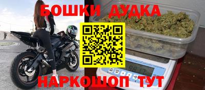мет Кингисепп