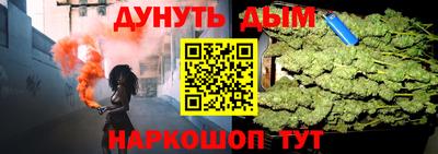 мет Кингисепп