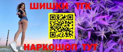 PSILOCYBIN Кинель