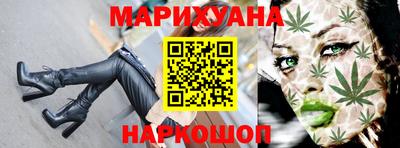 гашишное масло Кимры