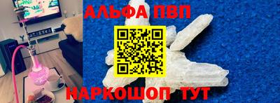 PSILOCYBIN Кинель