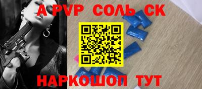 гашишное масло Кимры