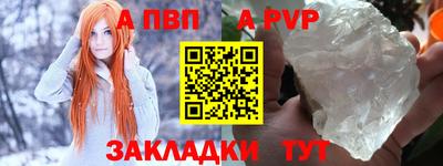 PSILOCYBIN Кинель