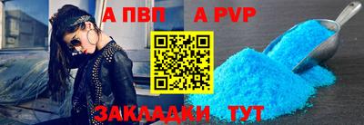 PSILOCYBIN Кинель