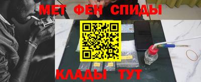 мет Кингисепп