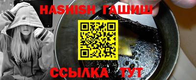 мет Кингисепп