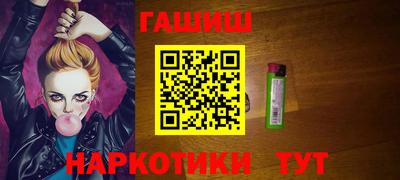 мет Кингисепп