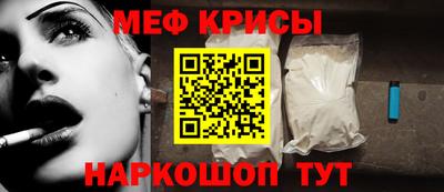 PSILOCYBIN Кинель