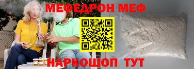 PSILOCYBIN Кинель