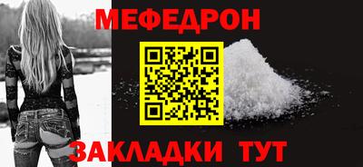 PSILOCYBIN Кинель
