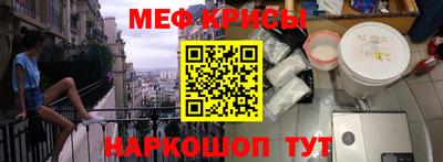 мет Кингисепп