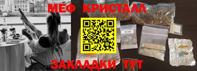 мет Кингисепп
